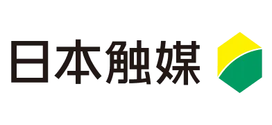 株式会社日本触媒 様