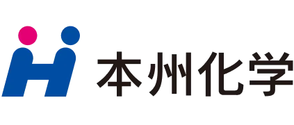 本州化学工業株式会社 様